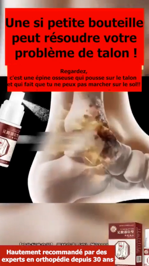 Pack (2 boites ) Spray antibactérien analgésique pour la Douleur de pied